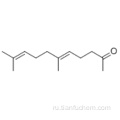 Геранилацетон CAS 3796-70-1